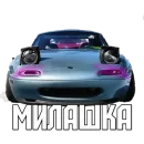 Стикер RuCarCommunity