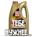 Стикер RuCarCommunity