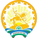 Стикер Субъекты России