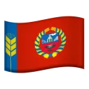 Стикер Субъекты России