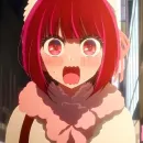 Стикер Звездное дитя