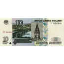 Стикер Рубли