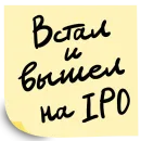 Стикер Форум ВТБ РОССИЯ ЗОВЕТ 2024
