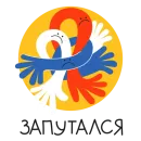 Стикер День флага