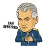 Стикер Герои российской политики