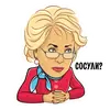 Стикер Герои российской политики