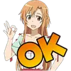 Стикер Sword Art Online