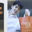 Стикер s coups seventeen