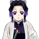 Стикер Шинобу