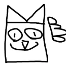 Шлепа Классический