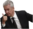 CCC