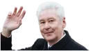Стикер CCC