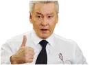 Стикер CCC