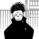 Стикер SUKUNA JUJUTSU KAISEN