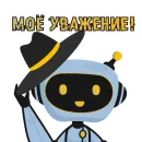 Стикер SX 100 bot