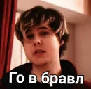 Стикер Windy31