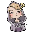 Стикер Saigack