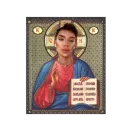 Стикер Saint Petrov