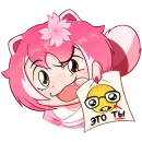 Стикер Сакура без текста