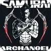 Стикер Samurai 2077