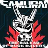 Стикер Samurai 2077