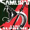 Стикер Samurai 2077