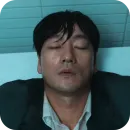 Стикер Sang Woo