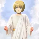 Сасагео