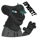 Стикер Sasha the Pantera