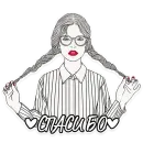 Стикер Saweja Store