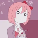 Стикер Sayori
