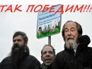 Стикер Щаранский