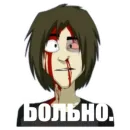 Стикер School 13