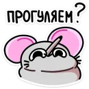 Школьный Крысюк