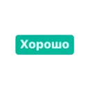 Стикер toks
