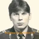 Стикер Сектор Газа