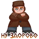 Семен Бабурин