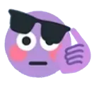 Стикер Сенчоус