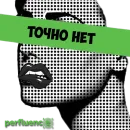 Стикер senior perfluence