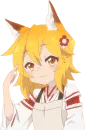 Стикер Sewayaki Kitsune no Senko-san