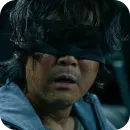 Стикер Seong Gi Hun