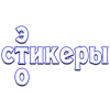 Календарь праздников