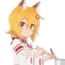 Стикер Заботливая лиса Сэнко-сан