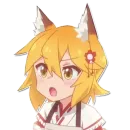 Стикер Заботливая лиса Сэнко-сан