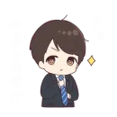 Стикер Шачи кун