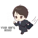 Стикер Шачи кун