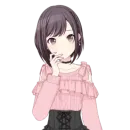 Shinonome Ena