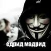 Стикер •Shit• Анонимусы
