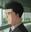 Стикер Shiu Kong