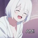 Стикер Сиеста